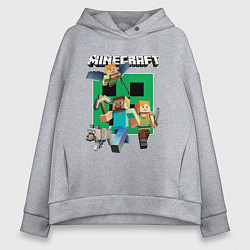 Толстовка оверсайз женская Стив и Алекс с волком из Майнкрафт, цвет: меланж