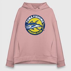 Толстовка оверсайз женская Рыбалка на тунца, цвет: пыльно-розовый