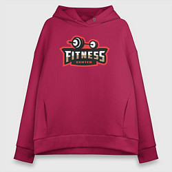 Женское худи оверсайз Sport fitness center