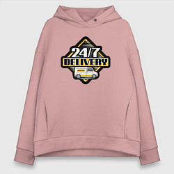 Толстовка оверсайз женская Водитель - Доставка круглосуточно, цвет: пыльно-розовый