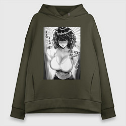 Толстовка оверсайз женская Фубуки в двери - One punch man, цвет: хаки