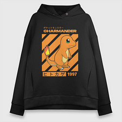 Толстовка оверсайз женская Покемоны Чармандер Charmander, цвет: черный