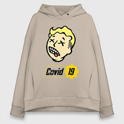 Толстовка оверсайз женская Vault boy - covid 19, цвет: миндальный