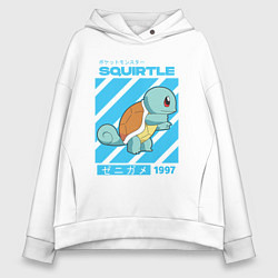 Толстовка оверсайз женская Покемоны Сквиртл Squirtle, цвет: белый