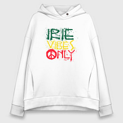 Толстовка оверсайз женская Irie vibes only, цвет: белый