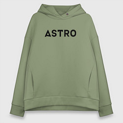 Толстовка оверсайз женская Astro, цвет: авокадо