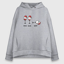 Толстовка оверсайз женская Drink drank drunk - New Year, цвет: меланж