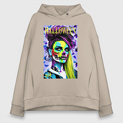 Толстовка оверсайз женская Halloween zombie - magazin cover, цвет: миндальный