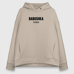 Женское худи оверсайз Babushka russia