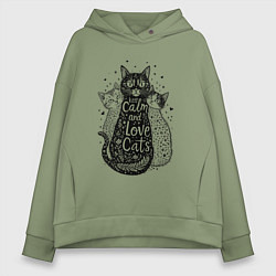 Толстовка оверсайз женская Keep calm and love cats, цвет: авокадо