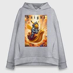 Толстовка оверсайз женская Pikachu knight on a snail - ai art fantasy, цвет: меланж