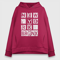 Толстовка оверсайз женская New York Bronx, цвет: маджента