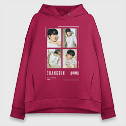 Женское худи оверсайз Changbin stray kids cute