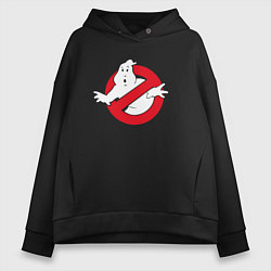 Толстовка оверсайз женская Охотники за привидениями, цвет: черный