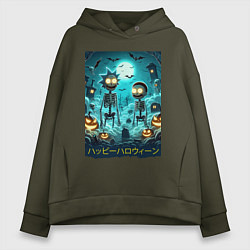Женское худи оверсайз Rick and Morty skeletons - happy halloween