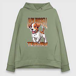 Толстовка оверсайз женская Собака Джек-рассел-терьер, цвет: авокадо