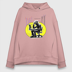 Толстовка оверсайз женская 1С, 2С, 3С, цвет: пыльно-розовый