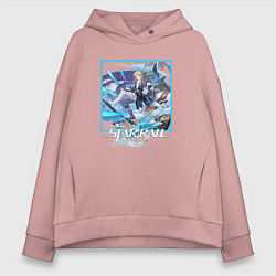 Толстовка оверсайз женская Яньцин, цвет: пыльно-розовый