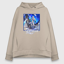 Толстовка оверсайз женская Гепард, цвет: миндальный