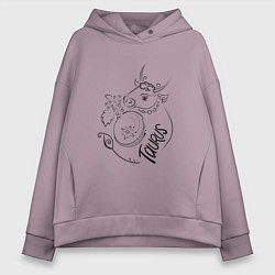Толстовка оверсайз женская Телец зодиак, цвет: сиреневый