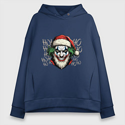 Толстовка оверсайз женская Джокер в костюме Санта Клауса, цвет: тёмно-синий