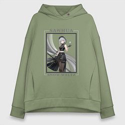 Толстовка оверсайз женская Sanhua Snow Waltz, цвет: авокадо
