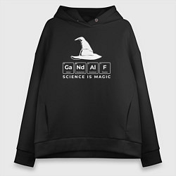 Толстовка оверсайз женская Gendalf science is magic, цвет: черный