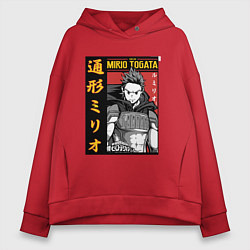 Толстовка оверсайз женская Моя геройская академия Mirio Togata, цвет: красный