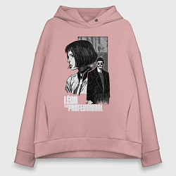 Толстовка оверсайз женская Леон, цвет: пыльно-розовый