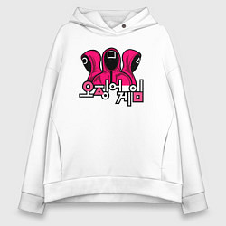 Толстовка оверсайз женская Squid game team, цвет: белый