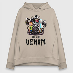 Толстовка оверсайз женская Morty and Rick - we are Venom meme, цвет: миндальный