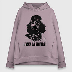 Толстовка оверсайз женская Vader - viva la empire, цвет: сиреневый