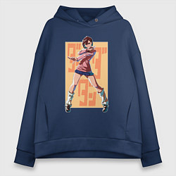 Толстовка оверсайз женская Momo Ayase, цвет: тёмно-синий