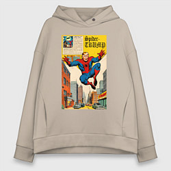Толстовка оверсайз женская Spider-Trump superhero, цвет: миндальный