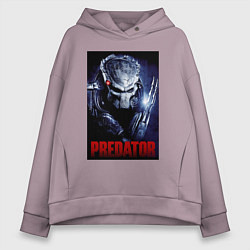 Толстовка оверсайз женская Predator in the helmet, цвет: сиреневый