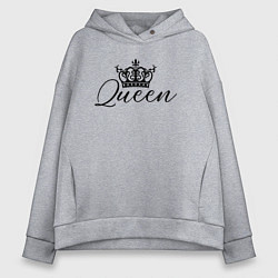 Толстовка оверсайз женская Королева с короной - для пары, цвет: меланж