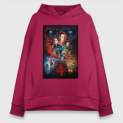 Женское худи оверсайз Stranger Things 4