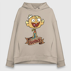 Толстовка оверсайз женская Флэпджек - матрос, цвет: миндальный