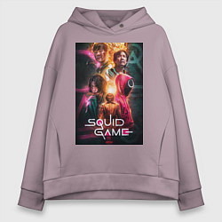 Толстовка оверсайз женская Игра в кальмара 1 2021, цвет: сиреневый