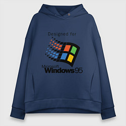 Толстовка оверсайз женская Предназначен для windows 95, цвет: тёмно-синий