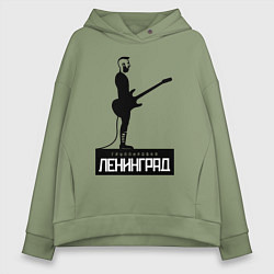 Толстовка оверсайз женская Leningrad - Shnur with guitar, цвет: авокадо