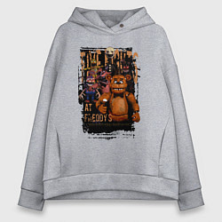 Толстовка оверсайз женская Аниматроники из Five Nights at Freddys, цвет: меланж