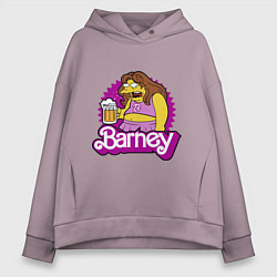 Толстовка оверсайз женская Barney with beer, цвет: сиреневый