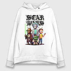 Толстовка оверсайз женская Yoda and Chewbacca are friends of Rick and Morty -, цвет: белый