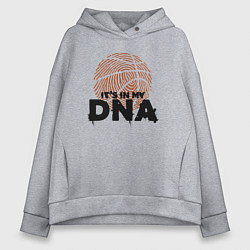 Толстовка оверсайз женская ДНК баскетбола, цвет: меланж