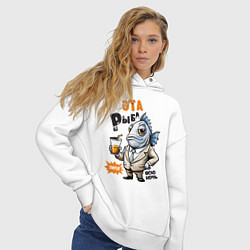 Толстовка оверсайз женская Про жизнь рыбы - прикольная надпись, цвет: белый — фото 2