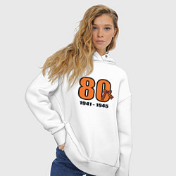 Толстовка оверсайз женская Георгиевская лента и цифра 80 лет победы, цвет: белый — фото 2