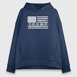 Толстовка оверсайз женская USA Trump, цвет: тёмно-синий