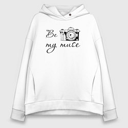 Толстовка оверсайз женская Муза фотографа, цвет: белый