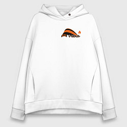 Толстовка оверсайз женская День Победы - 9 мая, цвет: белый